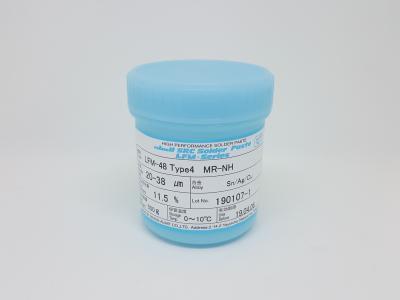 LFM-48U NH(D)  Flux 11,5%  (10-28µ)  0,5kg Dose/ Jar